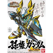 Mô hình Bandai BB305 Sun Quan Gundam (ĐỘNG TỪ NHẬT BẢN) - Gundam / Mech Model / Robot / Transformers