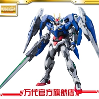 Mô hình Bandai / BANDAI 1/100 MG 00 được tăng cường lên tới 00 Raiser Gundam / gundam - Gundam / Mech Model / Robot / Transformers mô hình robo trái cây