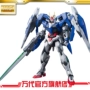 Mô hình Bandai / BANDAI 1/100 MG 00 được tăng cường lên tới 00 Raiser Gundam / gundam - Gundam / Mech Model / Robot / Transformers mô hình robo trái cây