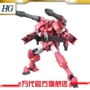 Mô hình Bandai HG 1/144 Floruos Gundam (Sao băng) - Gundam / Mech Model / Robot / Transformers mô hình gundam rẻ