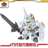 Mô hình Bandai BB385 LEGENDBB Unicorn Knight Gundam - Gundam / Mech Model / Robot / Transformers mô hình gundam rẻ