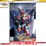 Mô hình Bandai GG 31. Lên đến GUNDAM Mk-4 - Gundam / Mech Model / Robot / Transformers mô hình gundam trung quốc