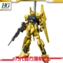 Mô hình Bandai HGUC 1 144 Hàng trăm HYAKU-SHIKI Gundam Gundam Gundam - Gundam / Mech Model / Robot / Transformers mô hình robot cao cấp