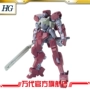 Mô hình sư tử Bandai - Gundam / Mech Model / Robot / Transformers mô hình gundam chính hãng