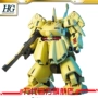 Mô hình Bandai 1 144 HGUC PMX-003 THE. Gundam Gundam - Gundam / Mech Model / Robot / Transformers gundam rg giá rẻ