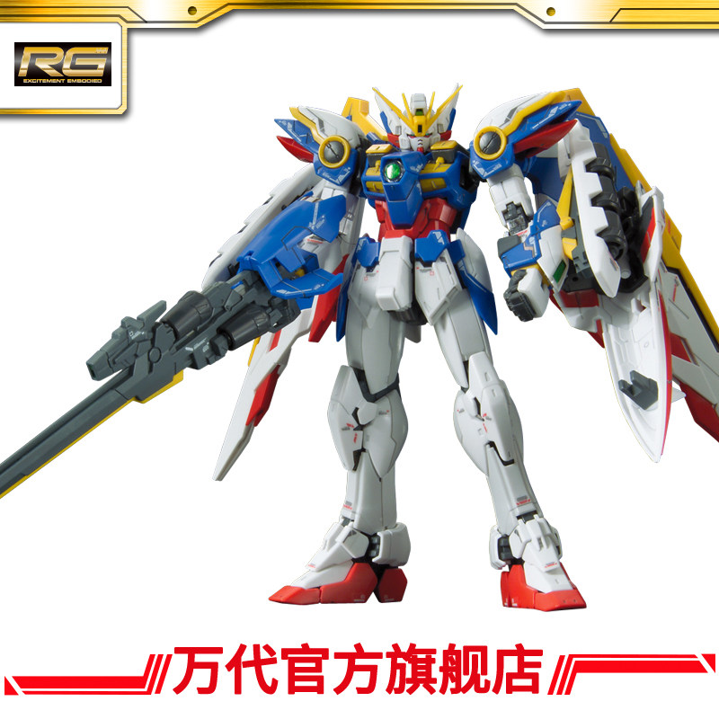 Bando model RG 1 144 XXXG-01W flying wings up to EW WING GUNDAM EW