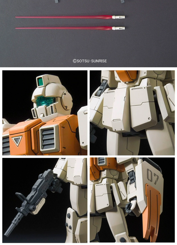 Mô hình Bandai HG 1/144 Jim Ground Battle Type GM NHÓM LOẠI Gundam / Gundam - Gundam / Mech Model / Robot / Transformers