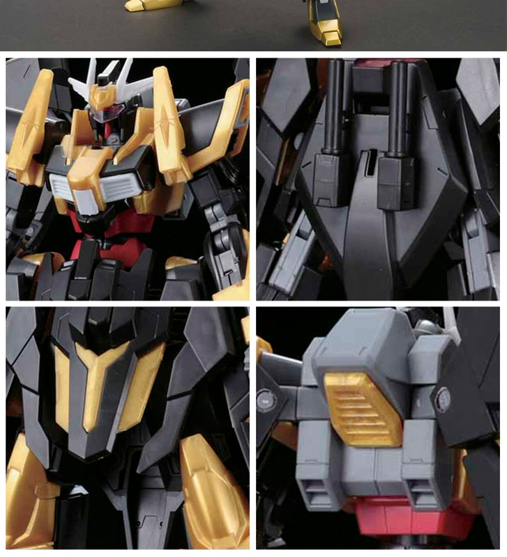 Mô hình Bandai HG 1/144 Black Knight Gundam / GUNDAM SCHWARZRITTER - Gundam / Mech Model / Robot / Transformers đồ chơi gundam