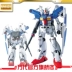 Mô hình Bandai 1/100 MG RX-78 GP01-Fb Đồ chơi Anime / Gundam / Gundam - Gundam / Mech Model / Robot / Transformers