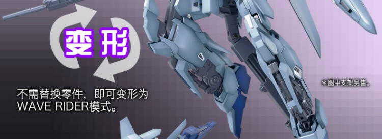 Bandai / BANDAI model 1/100 MG DELTA PLUS Nhật Bản nhập khẩu chính hãng - Gundam / Mech Model / Robot / Transformers dụng cụ lắp ráp gundam