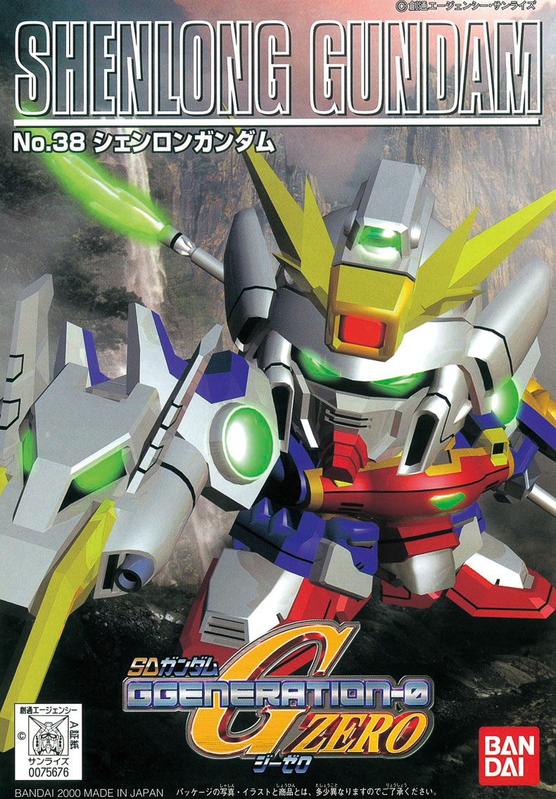 Mô hình Bandai GG 38. Shenlong Gundam SHENLONG GUNDAM - Gundam / Mech Model / Robot / Transformers gundam đẹp giá rẻ