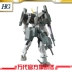 Mô hình Bandai HG 1/144 Zhi Angel Gundam loại SAGA (GBF) - Gundam / Mech Model / Robot / Transformers Gundam / Mech Model / Robot / Transformers