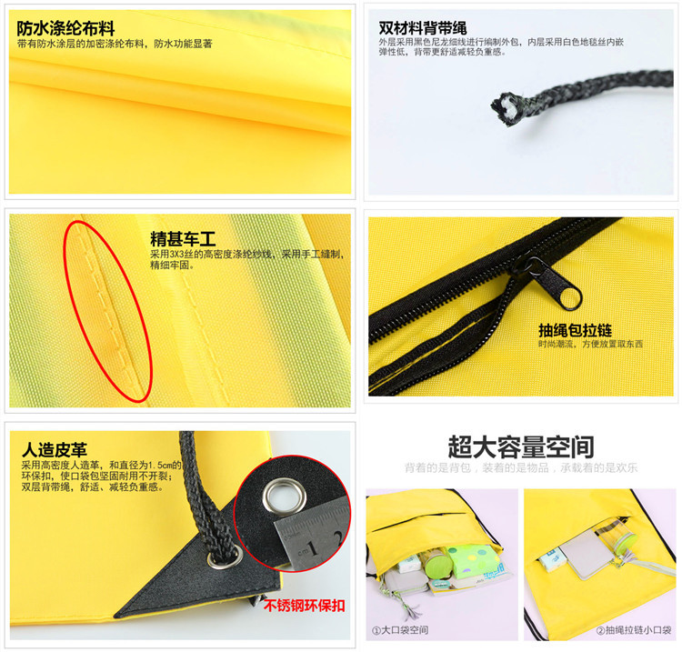 Đơn giản rút dây rút dây ba lô balo nữ cao cấp