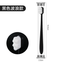 Волновой стиль [черный]