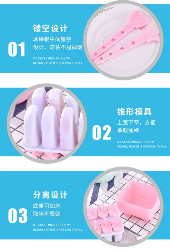 Tự làm kem khuôn kem kem popsicle popsicle ice cube khối kem Kem popsicle khuôn nhà kem - Tự làm khuôn nướng khuôn nướng bánh