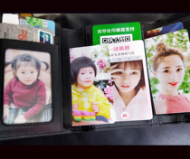 Wallet photo frosted thick custom hard card double-sided photo studio couple card making pvc3 inch printing diy HD