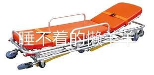 医院推车 急救 铝合金救护车担架 医用担架上车担架