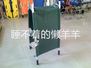 铝合金折叠担架 四折担架 铝合金担架 急救担架 担架折叠 带包