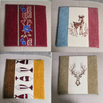 Chinese Mahogany chair cushion cushion Chenille four seasons can be used square office chair fart pad can be removed