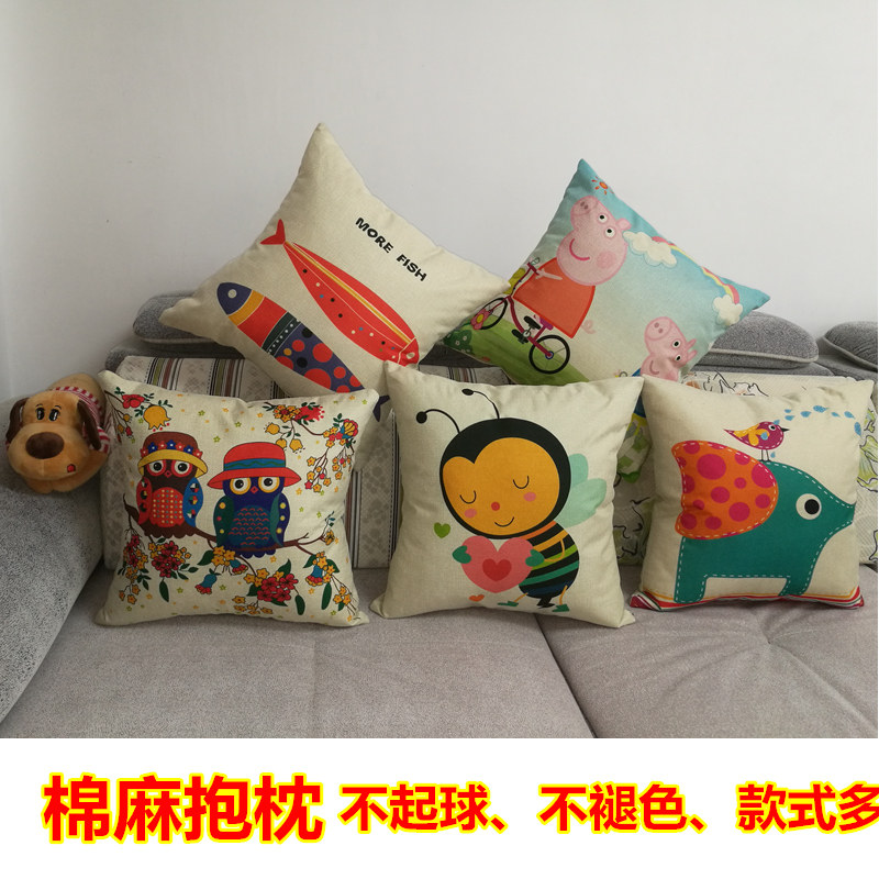 cartoon cotton linen sofa pillow car back office chair nap cushion bedside lumbar pillow