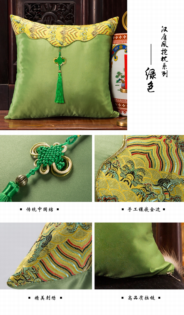 Han Tang Feng Trung Quốc thắt nút gối cổ điển phong cách Trung Quốc sofa gỗ gụ đệm với lõi retro đám cưới thắt lưng gối gối gối sofa
