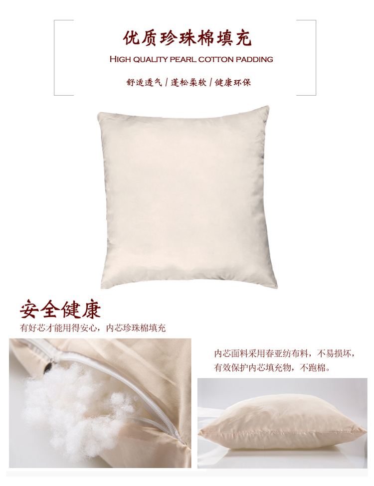 Han Tang Feng Trung Quốc thắt nút gối cổ điển phong cách Trung Quốc sofa gỗ gụ đệm với lõi retro đám cưới thắt lưng gối gối gối sofa