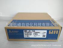 Bargain cash supply MR-J4-10A Servo brand new original loaded spot price