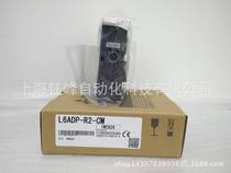 Bargaining price L6ADP-R2-CM L series module brand new original spot bargaining