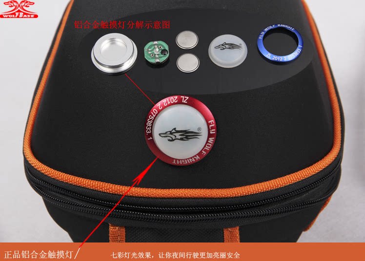 Sacoche pour vélo mixte - Ref 2213256 Image 40