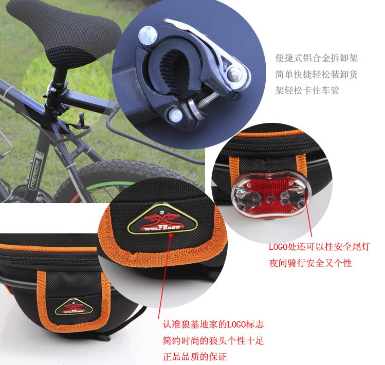 Sacoche pour vélo mixte - Ref 2213256 Image 39