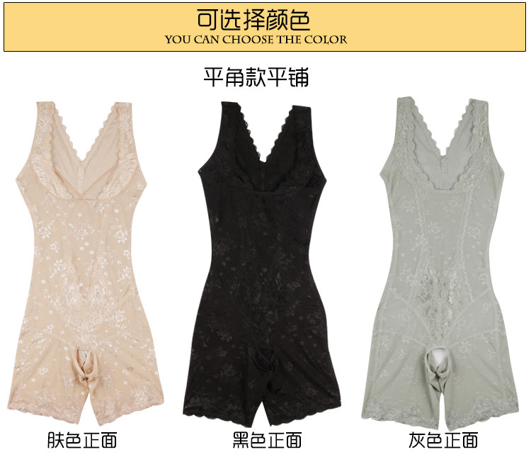 Sous-vêtement minceur TM en nylon - Ref 689292 Image 19