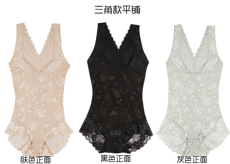 Sous-vêtement minceur TM en nylon - Ref 689292 Image 21