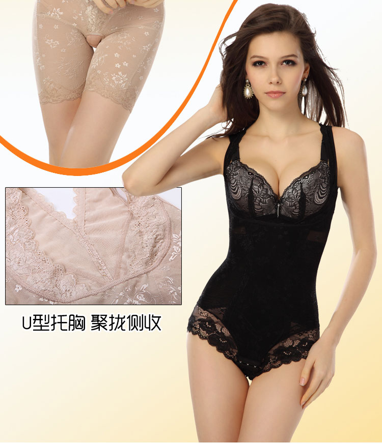 Sous-vêtement minceur TM en nylon - Ref 689292 Image 10