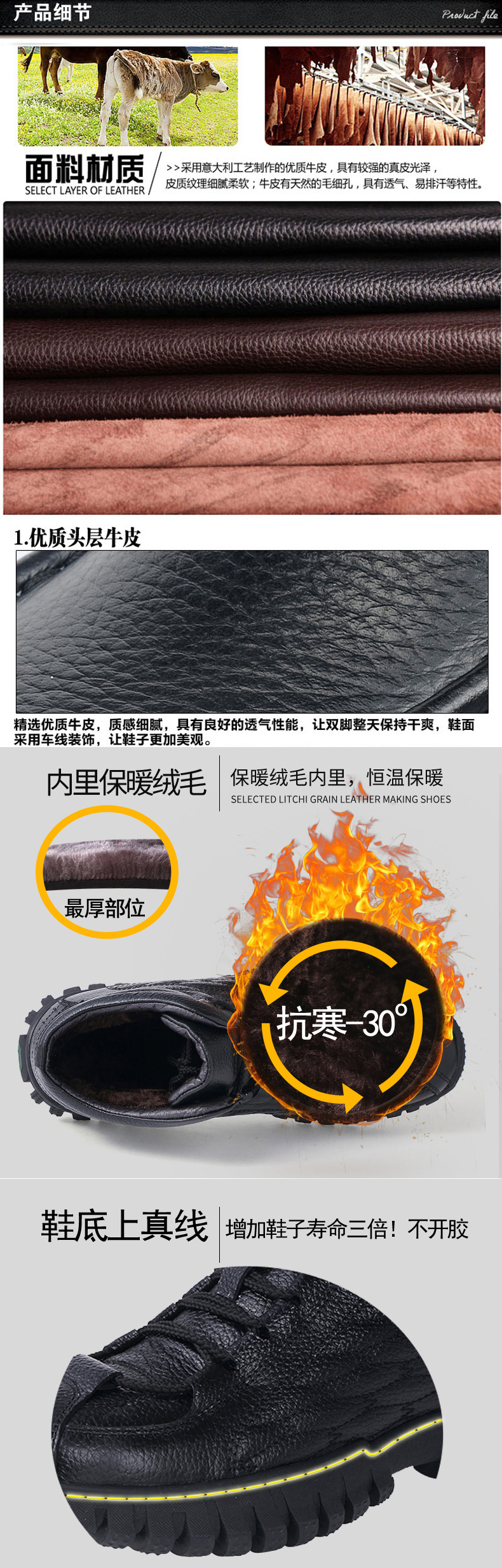 Giày cotton Jin Ge Camel nam mùa đông cộng với nhung ấm cao giúp phụ nữ đi bộ đường dài ngoài trời giày da tuyết ủng nam giay the thao