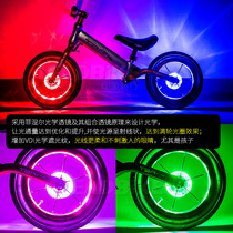 Child Balance Car Flower Drum Light Usb Charging Bike Induction Wind Fire Wheel Light Night Riding Caution Mountain Bike Accessories