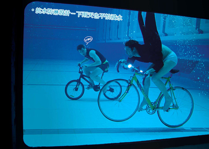 Eclairage pour vélo BIKE - Frog Lumières - Ref 2398647 Image 33