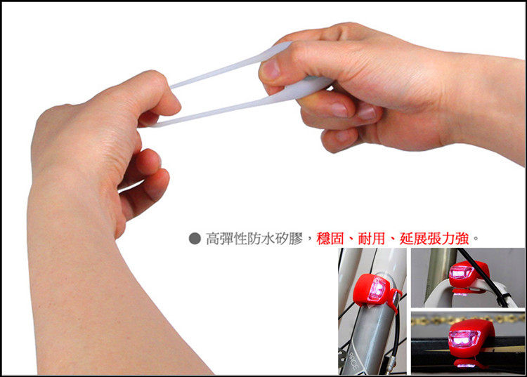 Eclairage pour vélo BIKE - Frog Lumières - Ref 2398647 Image 27