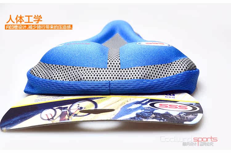 Selle de vélo Mountain Bike - Ref 2348854 Image 30