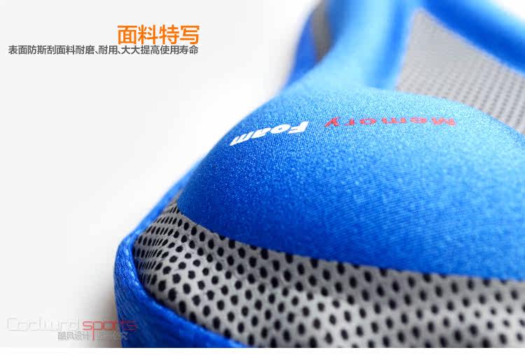 Selle de vélo Mountain Bike - Ref 2348854 Image 32