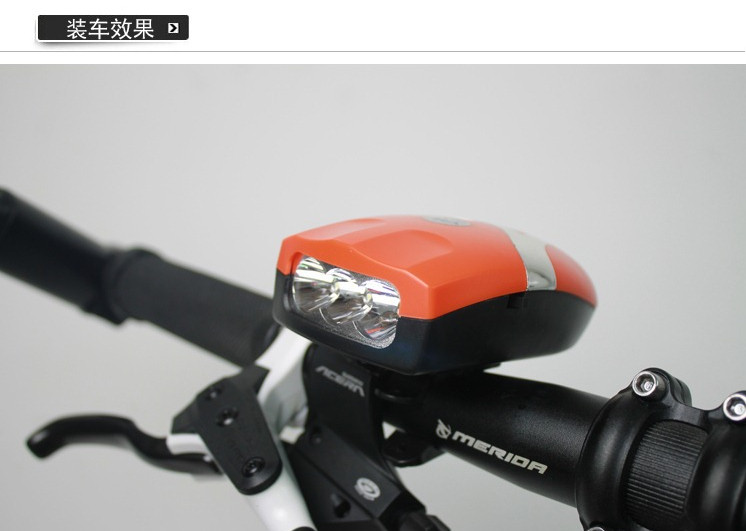 Avertisseur de vélo klaxon électrique - Ref 1459943 Image 7