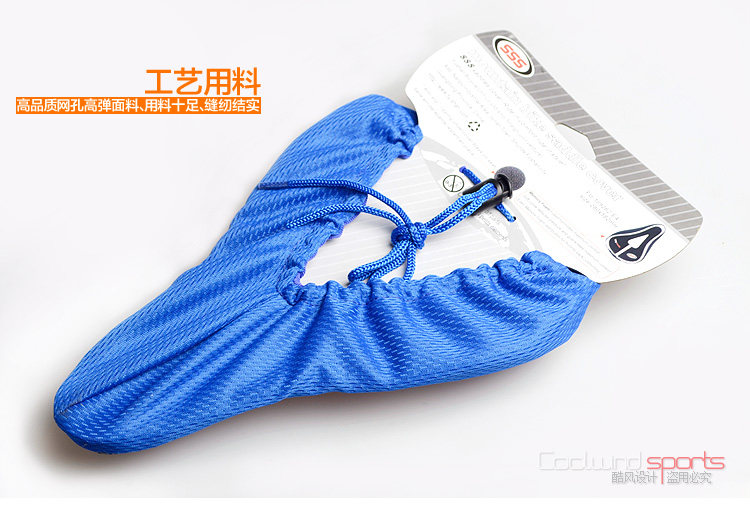 Selle de vélo Mountain Bike - Ref 2348854 Image 31