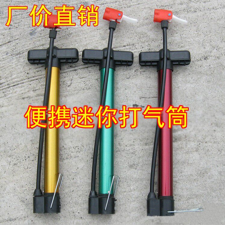 Pompe à vélo - Ref 2389642 Image 26