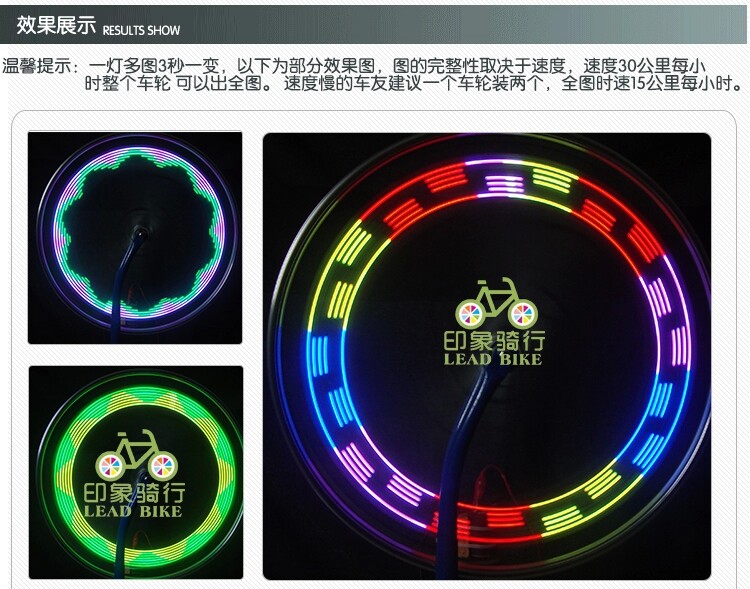 Eclairage pour vélo - Hot Wheels Lumières - Ref 2401103 Image 15