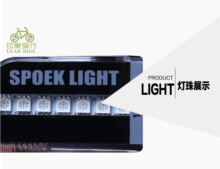 Eclairage pour vélo - Hot Wheels Lumières - Ref 2401103 Image 8