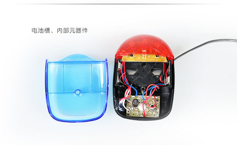 Avertisseur de vélo klaxon électrique - Ref 1459942 Image 28