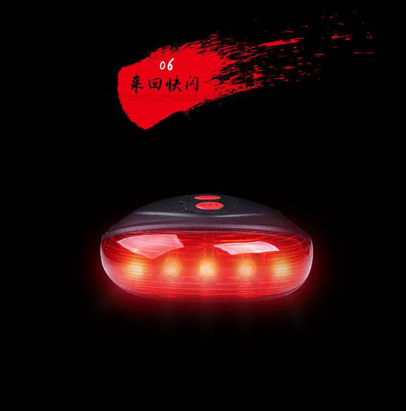 Eclairage pour vélo - Taillights - Ref 2399278 Image 39
