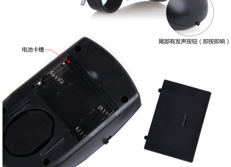 Avertisseur de vélo klaxon électrique - Ref 1459943 Image 11