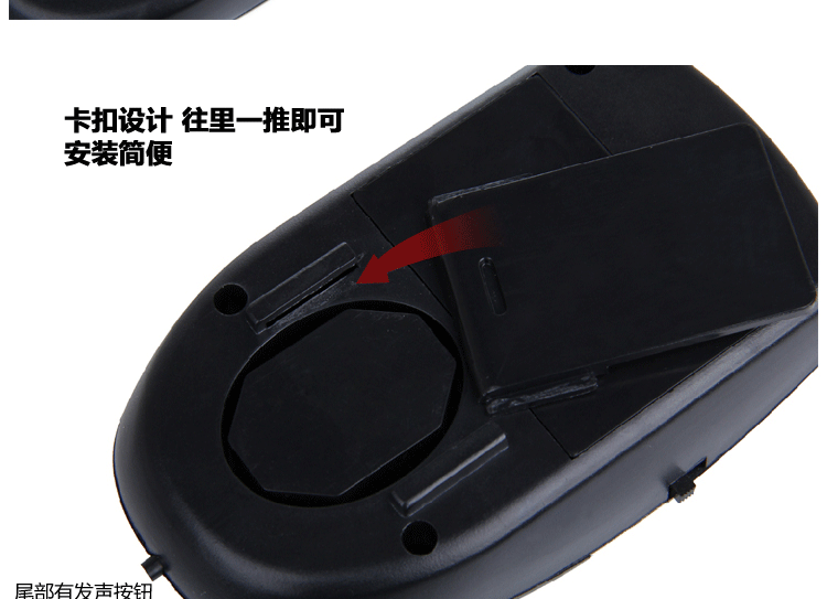 Avertisseur de vélo klaxon électrique - Ref 1459943 Image 12