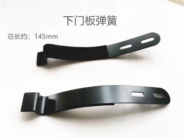 Xin Boom Piano Accessories Tuning Rhythm Tool Lower Door Panel Spring Lower Door Panel Buckle Total Length 14 5 CM