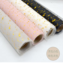 Star and moon yarn package flower mesh yarn wrapping paper bouquet Star yarn net florist supplies Flower packaging bronzing yarn